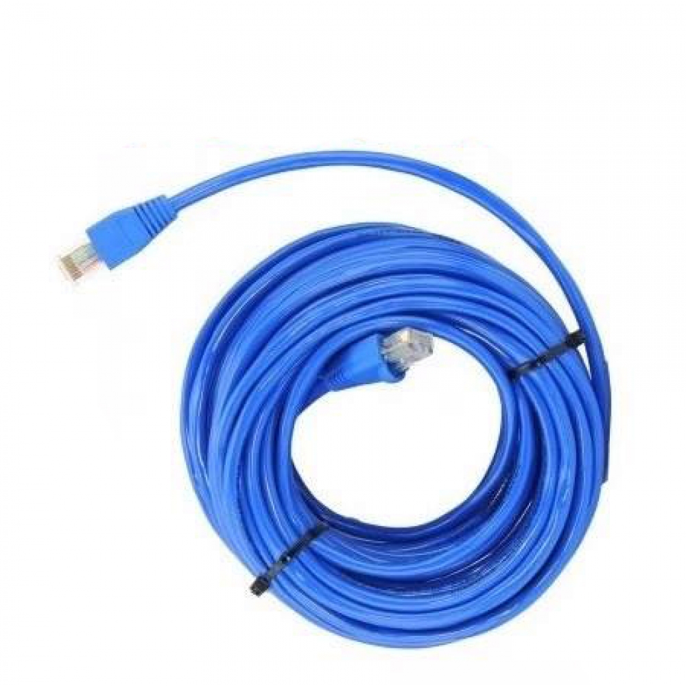 Foto 1 - Cabo Patch Cord CAT-5 - 20 Metros 